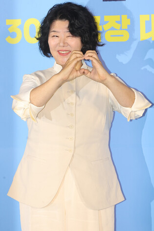 S. Korean actress Lee Jung-eun