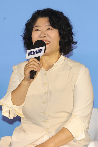 S. Korean actress Lee Jung-eun