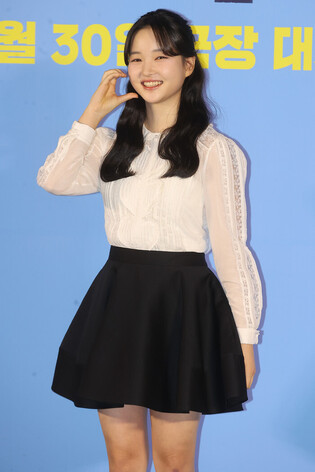 S. Korean actress Choi Yoo-ri