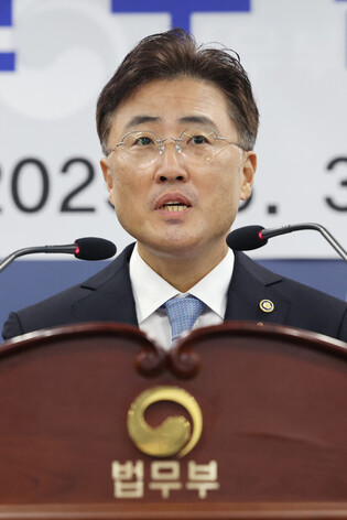 New vice justice minister inaugurated