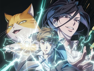 Webtoon 'Eleceed' to Be Adapted into J-Anime by Studio Behind "The First Slam Dunk"