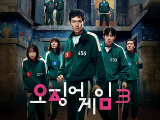 'Squid Game 3' Tops Global Netflix Rankings for Three Consecutive Days Despite Mixed Reviews