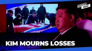 War dead bring Russia and N. Korea even closer