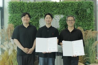 울산울주세계산악영화제·원더플라스틱, '친환경 협력' 협약