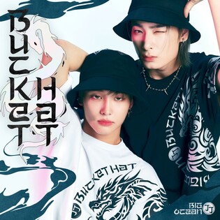 [가요소식] 빅오션, 첫 번째 유닛 '빅오션 JJ' 결성