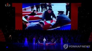 Footage of N. Korea's Kim mourning soldiers believed killed in Russia aimed at demanding rewards: Seoul