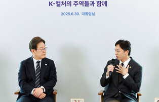 Lee meets prominent figures from cultural, art sectors