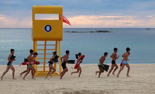 One day after tropical night