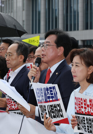 Rally against PM nominee