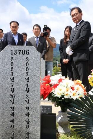 Independent counsel for probe into Marine's death