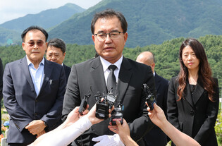 Independent counsel for probe into Marine's death