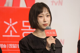 S. Korean actress Ryu Hye-young