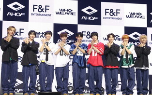 Media Showcase Photos for AHOF's Debut Mini Album 'WHO WE ARE'