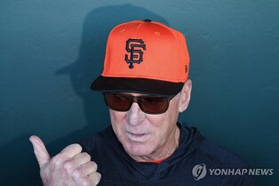 멜빈 감독, 2026년에도 MLB 샌프란시스코 지휘…구단 옵션 행사