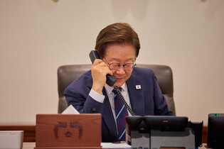 Lee holds phone talks with New Zealand PM