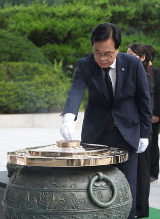 PPP's interim leader