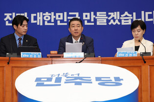 Ruling party's acting leader