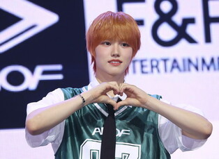 S. Korean boy group AHOF