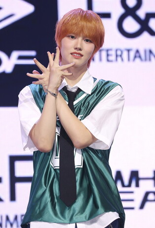 S. Korean boy group AHOF