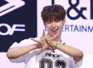 S. Korean boy group AHOF