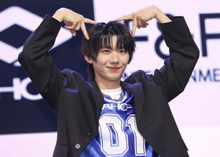 S. Korean boy group AHOF