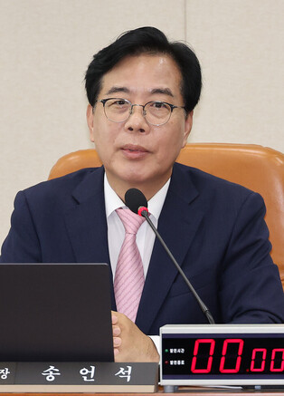 Chief of parliamentary strategy, finance committee