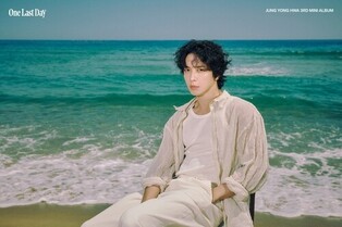 CNBLUE’s Jung Yong-hwa Drops 3rd Solo Mini-Album 'One Last Day'
