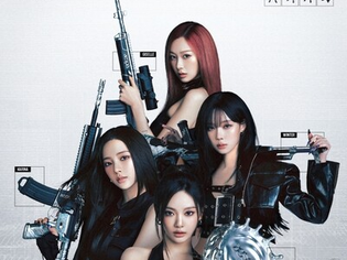 Aespa to Drop Collaboration Track 'Dark Arts' with Game 'PUBG: BATTLEGROUNDS'