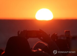 울산 관광명소 간절곶 해맞이공원에 전망대 '간절루' 설치