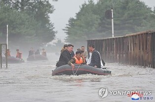 N. Korea urges vigilance against heavy monsoon rain