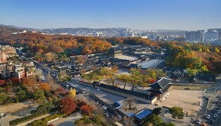 [문화소식] 고궁 역사와 궁중문화 배워볼까…26∼27일 고궁청소년문화학교