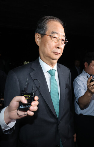 Ex-PM Han grilled over Yoon's insurrection charges