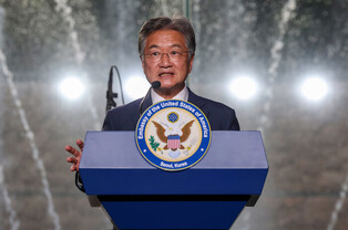 Reception for U.S. Independence Day