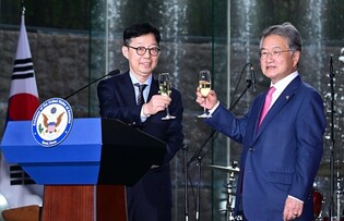 Reception for U.S. Independence Day