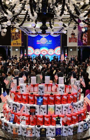 Reception for U.S. Independence Day