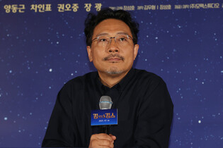 S. Korean director Jang Sung-ho