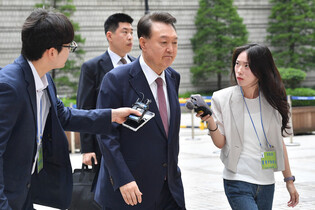 9th hearing of Yoon's trial over insurrection charges