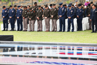 75th anniv. of Battle of Osan