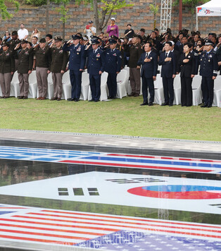 75th anniv. of Battle of Osan