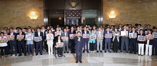 Nat'l Assembly approves prime minister nominee