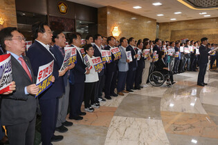 Nat'l Assembly approves prime minister nominee