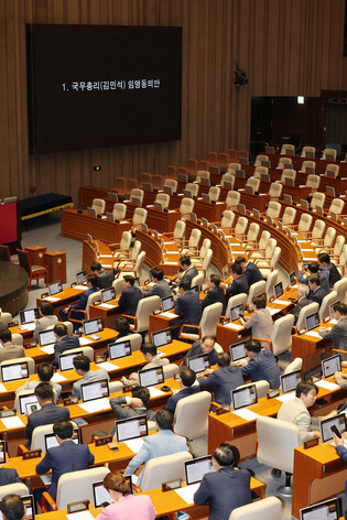 Nat'l Assembly approves prime minister nominee