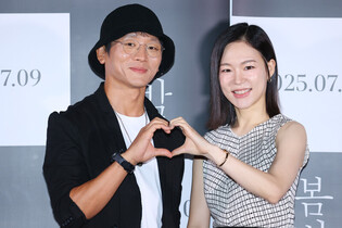 Media Conference Photos for Film 'Spring Night' Starring Han Ye-ri, Kim Seol-jin