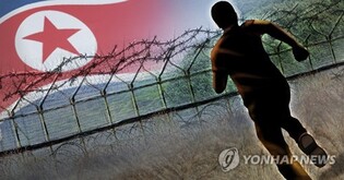 (LEAD) N. Korean crossed land border Thursday night: S. Korean military