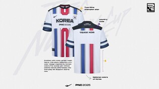 크래프톤, 프로-스펙스와 '배틀그라운드' 국제대회 유니폼 제작