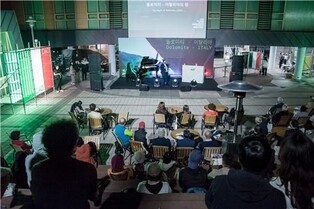 "울산울주산악영화제에서 해외 산악영화 화제작 감상하세요"