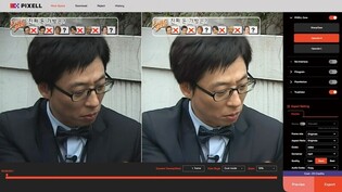 포바이포, '파리의연인' 등 K-콘텐츠 화질 개선…웨이브와 협력