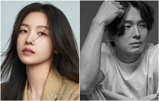 걸스데이 민아·배우 온주완, 11월 결혼…"연인으로 사랑 키워"