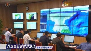 N. Korea sets up new ministry in charge of disaster management: Seoul
