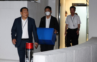 Sambu Construction raided in probe into ex-first lady